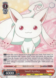 MR/W80-E071 Small Kyubey - TV Anime "Magia Record: Puella Magi Madoka Magica Side Story" English Weiss Schwarz Trading Card Game