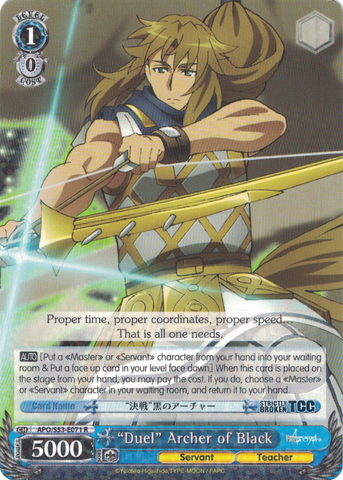 APO/S53-E071 "Duel" Archer of Black - Fate/Apocrypha English Weiss Schwarz Trading Card Game