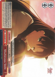 FS/S36-E071 Mischievous Smile - Fate/Stay Night Unlimited Blade Works Vol.2 English Weiss Schwarz Trading Card Game