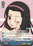 NM/S24-E072 Hairband, Nadeko Sengoku - NISEMONOGATARI English Weiss Schwarz Trading Card Game