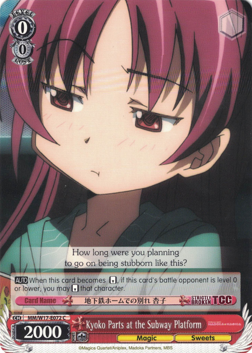 MM/W17-E072 Kyoko Parts at the Subway Platform - Puella Magi