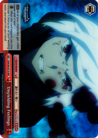 DDM/S88-E072R Unyielding Feelings (Foil) - Is It Wrong to Try to Pick Up Girls in a Dungeon? English Weiss Schwarz Trading Card Game