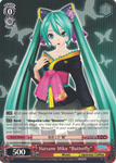 PD/S29-E073 Hatsune Miku "Butterfly" - Hatsune Miku: Project DIVA F 2nd English Weiss Schwarz Trading Card Game