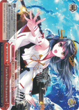 KC/S31-E075 If you are fine with Haruna, I'll take you on any time! - Kancolle, 2nd Fleet English Weiss Schwarz Trading Card Game