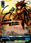 DAL/W79-E077SEC Important Promise, Tohka (Foil) - Date A Live English Weiss Schwarz Trading Card Game