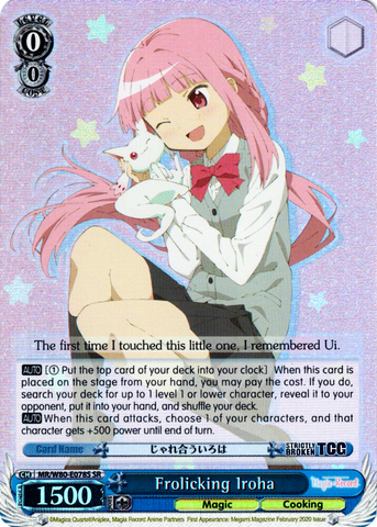 MR/W80-E078S Frolicking Iroha (Foil) - TV Anime "Magia Record: Puella Magi Madoka Magica Side Story" English Weiss Schwarz Trading Card Game