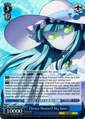 AW/S43-E078R 《Strato Shooter》Sky Raker (Foil) - Accel World Infinite Burst English Weiss Schwarz Trading Card Game