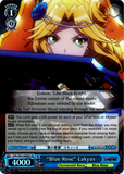 OVL/S62-E080S "Blue Rose" Lakyus (Foil) - Nazarick: Tomb of the Undead English Weiss Schwarz Trading Card Game