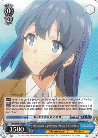 SBY/W64-E080 Unspoken Significance, Shoko Makinohara - Rascal Does Not Dream of Bunny Girl Senpai English Weiss Schwarz Trading Card Game