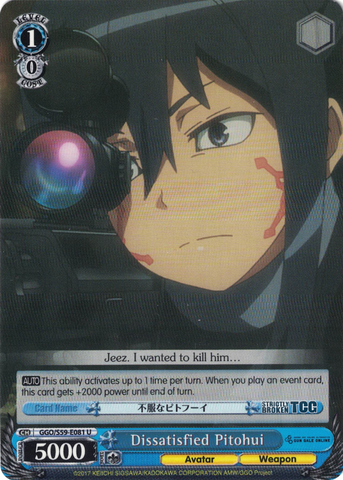GGO/S59-E081 Dissatisfied Pitohui - SAO Alternative – Gun Gale Online – English Weiss Schwarz Trading Card Game
