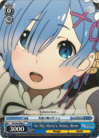 RZ/S46-E084 In My Hero's Arms, Rem - Re:ZERO -Starting Life in Another World- Vol. 1 English Weiss Schwarz Trading Card Game
