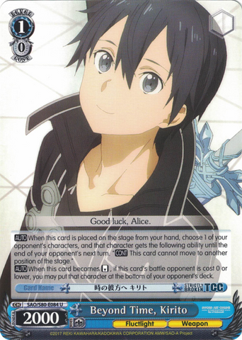 SAO/S80-E084 Beyond Time, Kirito - Sword Art Online -Alicization- Vol. 2 English Weiss Schwarz Trading Card Game