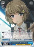 SBY/W64-E085 Corrupt Gaze, Tomoe Koga - Rascal Does Not Dream of Bunny Girl Senpai English Weiss Schwarz Trading Card Game