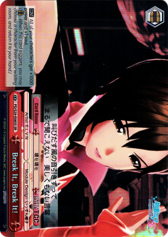PD/S29-E085S Break It, Break It! (Foil) - Hatsune Miku: Project DIVA F 2nd English Weiss Schwarz Trading Card Game