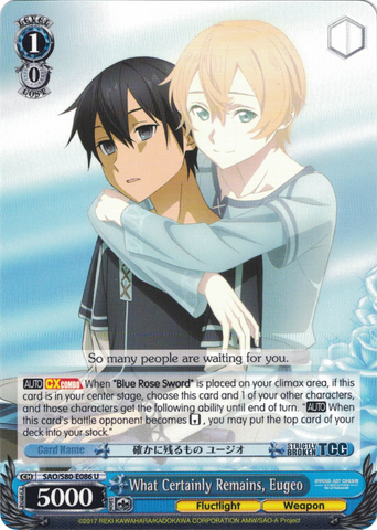 SAO/S80-E086 What Certainly Remains, Eugeo - Sword Art Online -Alicization- Vol. 2 English Weiss Schwarz Trading Card Game