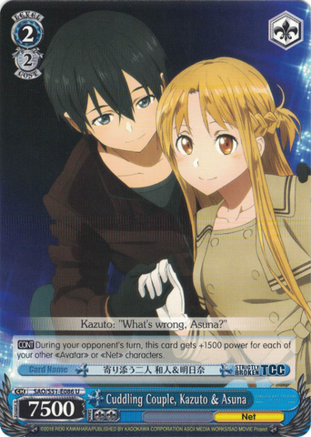 SAO/S51-E086 Cuddling Couple, Kazuto & Asuna - Sword Art Online The Movie – Ordinal Scale – English Weiss Schwarz Trading Card Game