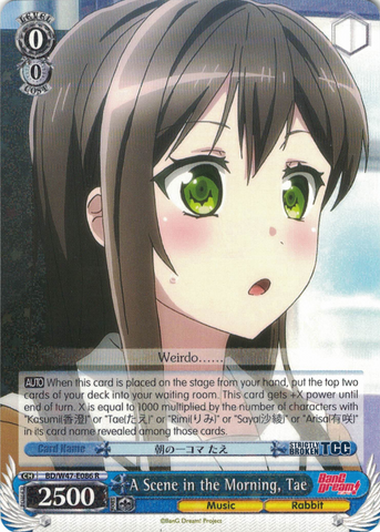 BD/W47-E086	A Scene in the Morning, Tae - Bang Dream Vol.1 English Weiss Schwarz Trading Card Game