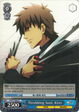 FZ/S17-E087 Throbbing Soul, Kirei - Fate/Zero English Weiss Schwarz Trading Card Game