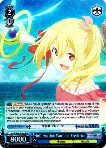 BFR/S78-E088S Information Warfare, Frederica (Foil) - BOFURI: I Don't Want to Get Hurt, so I'll Max Out my Defense English Weiss Schwarz Trading Card Game