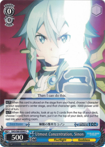 SAO/S80-E090 Utmost Concentration, Sinon - Sword Art Online -Alicization- Vol. 2 English Weiss Schwarz Trading Card Game