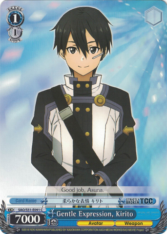 SAO/S51-E091 Gentle Expression, Kirito - Sword Art Online The Movie – Ordinal Scale – English Weiss Schwarz Trading Card Game