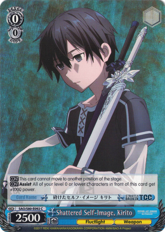 SAO/S80-E092 Shattered Self-Image, Kirito - Sword Art Online -Alicization- Vol. 2 English Weiss Schwarz Trading Card Game