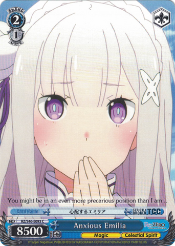 RZ/S46-E093 Anxious Emilia - Re:ZERO -Starting Life in Another World- Vol. 1 English Weiss Schwarz Trading Card Game