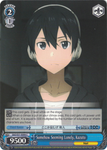 SAO/S51-E094 Somehow Seeming Lonely, Kazuto - Sword Art Online The Movie – Ordinal Scale – English Weiss Schwarz Trading Card Game