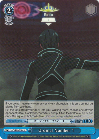 SAO/S51-E096 Ordinal Number 1 - Sword Art Online The Movie – Ordinal Scale – English Weiss Schwarz Trading Card Game