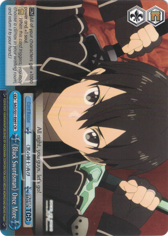 SAO/S51-E097 《Black Swordsman》 Once More - Sword Art Online The Movie – Ordinal Scale – English Weiss Schwarz Trading Card Game