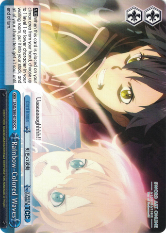 SAO/S80-E100 Rainbow-Colored Waves - Sword Art Online -Alicization- Vol. 2 English Weiss Schwarz Trading Card Game