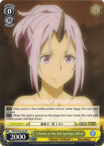 TSK/S70-E102 A Break at the Hot Springs, Shion - That Time I Got Reincarnated as a Slime Vol. 1 English Weiss Schwarz Trading Card Game