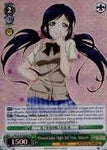 LL/W24-E030R Otonokizaka High 3rd Year, Nozomi (Foil) - Love Live! English Weiss Schwarz Trading Card Game