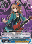BD/EN-W03-103 "Blue Roses in Harmony" Lisa Imai - Bang Dream Girls Band Party! MULTI LIVE English Weiss Schwarz Trading Card Game