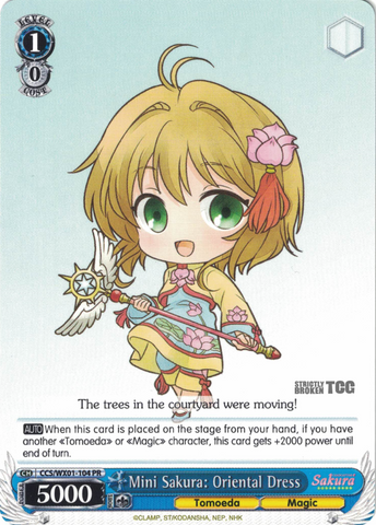 CCS/WX01-104 Mini Sakura: Oriental Dress - Cardcaptor Sakura English Weiss Schwarz Trading Card Game