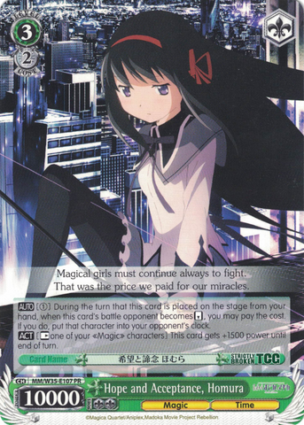 MM/W35-E107 Hope and Acceptance, Homura - Puella Magi Madoka Magica The Movie -Rebellion- English Weiss Schwarz Trading Card Game