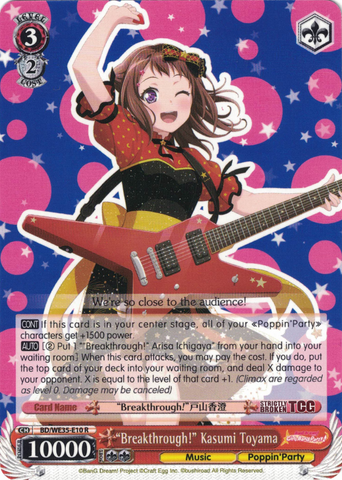 BD/WE35-E10 "Breakthrough!" Kasumi Toyama - Bang Dream! Poppin' Party X Roselia Extra Booster Weiss Schwarz English Trading Card Game