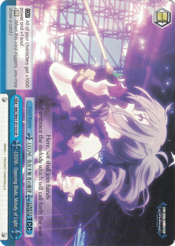 IMC/W41-E110 -LEGNE- Opposing Blade, Melody of Light - The Idolm@ster Cinderella Girls English Weiss Schwarz Trading Card Game