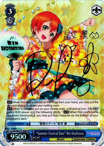 LL/EN-W02-E120SP “Summer Festival Date” Rin Hoshizora (Foil) - Love Live! DX Vol.2 English Weiss Schwarz Trading Card Game