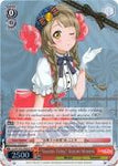 LL/EN-W02-E065S “Sweets Fairy” Kotori Minami (Foil) - Love Live! DX Vol.2 English Weiss Schwarz Trading Card Game