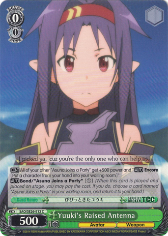 SAO/SE26-E12 Yuuki's Raised Antenna - Sword Art Online Ⅱ Vol.2 Extra Booster English Weiss Schwarz Trading Card Game
