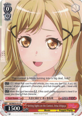 BD/WE35-E12 Setting Sights on the Contest, Arisa Ichigaya - Bang Dream! Poppin' Party X Roselia Extra Booster Weiss Schwarz English Trading Card Game