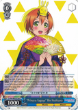 LL/EN-W02-E146 “Princess Kaguya” Rin Hoshizora - Love Live! DX Vol.2 English Weiss Schwarz Trading Card Game
