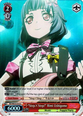 BD/WE35-E16 "StepxStep!" Rimi Ushigome (Foil) - Bang Dream! Poppin' Party X Roselia Extra Booster Weiss Schwarz English Trading Card Game