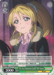 LL/EN-W02-E171 “To An Unknown Land” Eli Ayase - Love Live! DX Vol.2 English Weiss Schwarz Trading Card Game