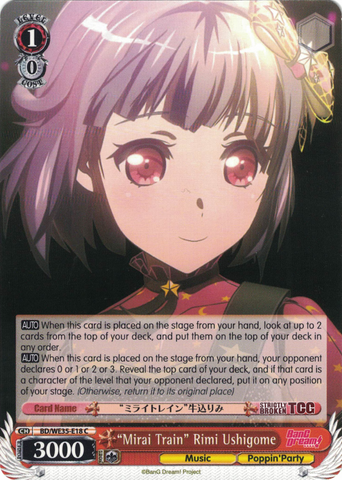 BD/WE35-E18 "Mirai Train" Rimi Ushigome - Bang Dream! Poppin' Party X Roselia Extra Booster Weiss Schwarz English Trading Card Game