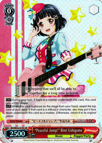 BD/WE32-E19S "Peaceful Jump!" Rimi Ushigome (Foil) - Bang Dream! Girls Band Party! Premium Booster English Weiss Schwarz Trading Card Game