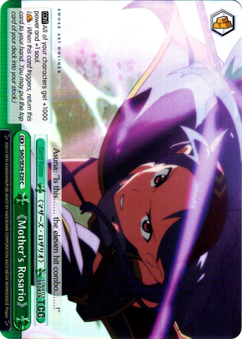 SAO/SE26-E20《Mother's Rosario》(Foil) - Sword Art Online Ⅱ Vol.2 Extra Booster English Weiss Schwarz Trading Card Game