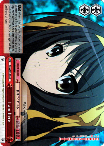 SY/WE09-E20 I am here (Foil) - The Melancholy of Haruhi Suzumiya Extra Booster English Weiss Schwarz Trading Card Game