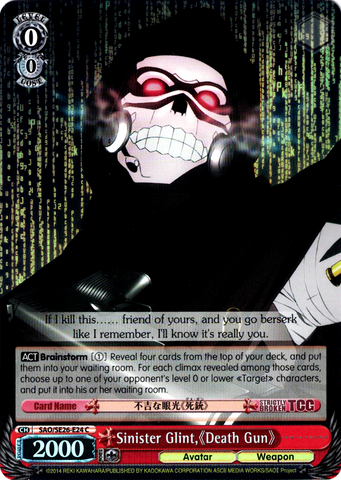 SAO/SE26-E24 Sinister Glint,《Death Gun》(Foil) - Sword Art Online Ⅱ Vol.2 Extra Booster English Weiss Schwarz Trading Card Game